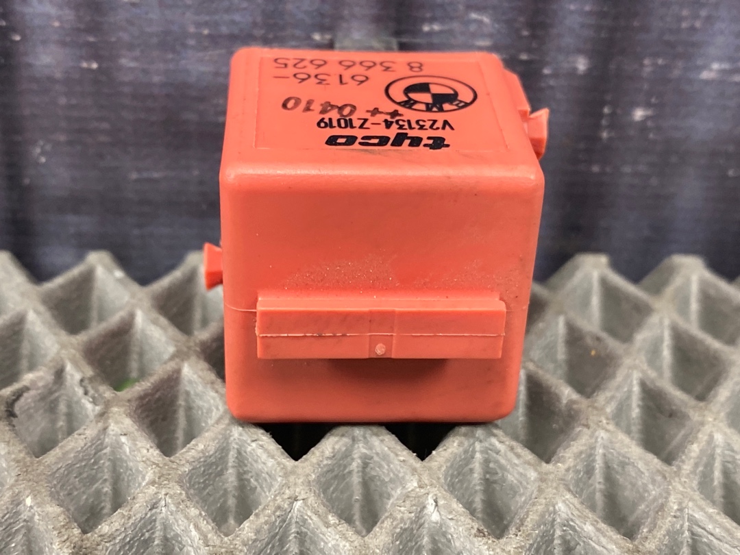 Реле, 350 рублей, Красноярск