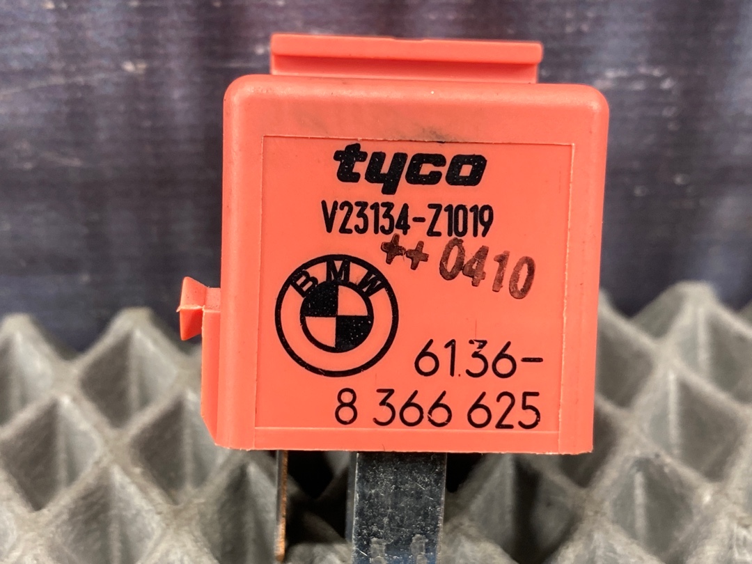 Реле, 350 рублей, Красноярск