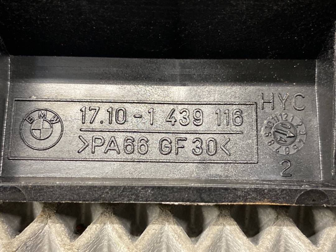 Крепление радиатора, 301 рублей, Красноярск