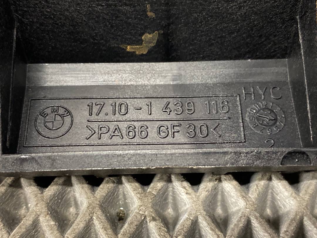 Крепление радиатора, 301 рублей, Красноярск