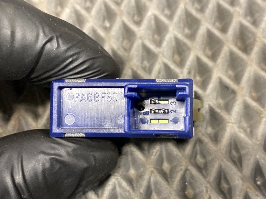 Кнопка открывания багажника, 322 рублей, Красноярск