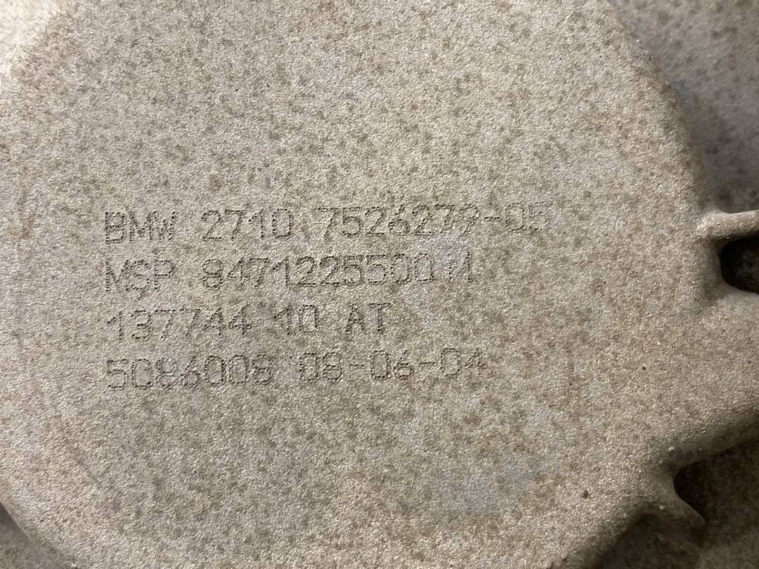 Раздаточная коробка, 26600 рублей, Красноярск