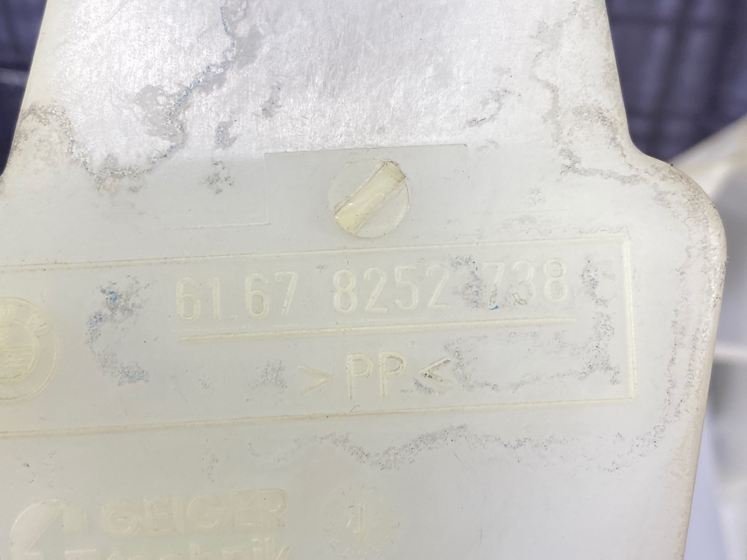 Бачок омывателя, 1078 рублей, Красноярск