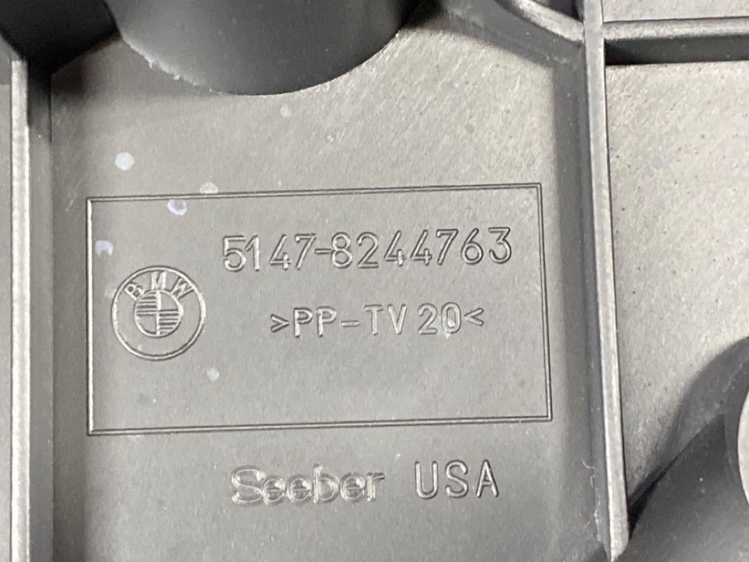 Отсек под инструмент, 1078 рублей, Красноярск