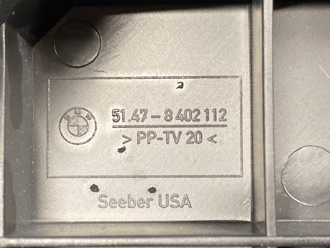 Отсек под инструмент, 1078 рублей, Красноярск