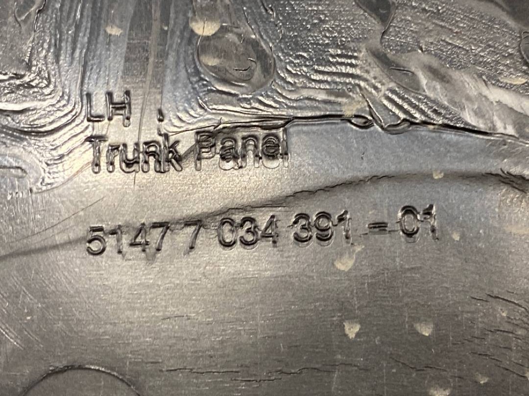 Обшивка багажника, 637 рублей, Красноярск