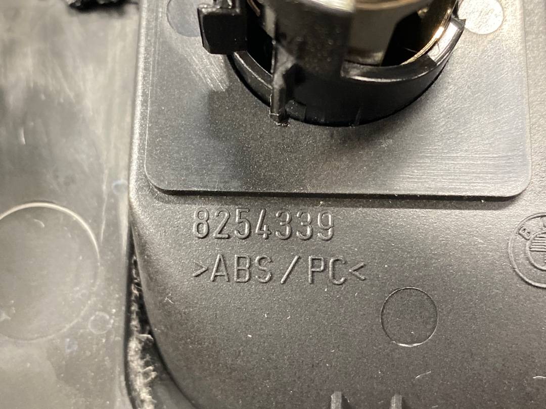 Обшивка багажника, 637 рублей, Красноярск