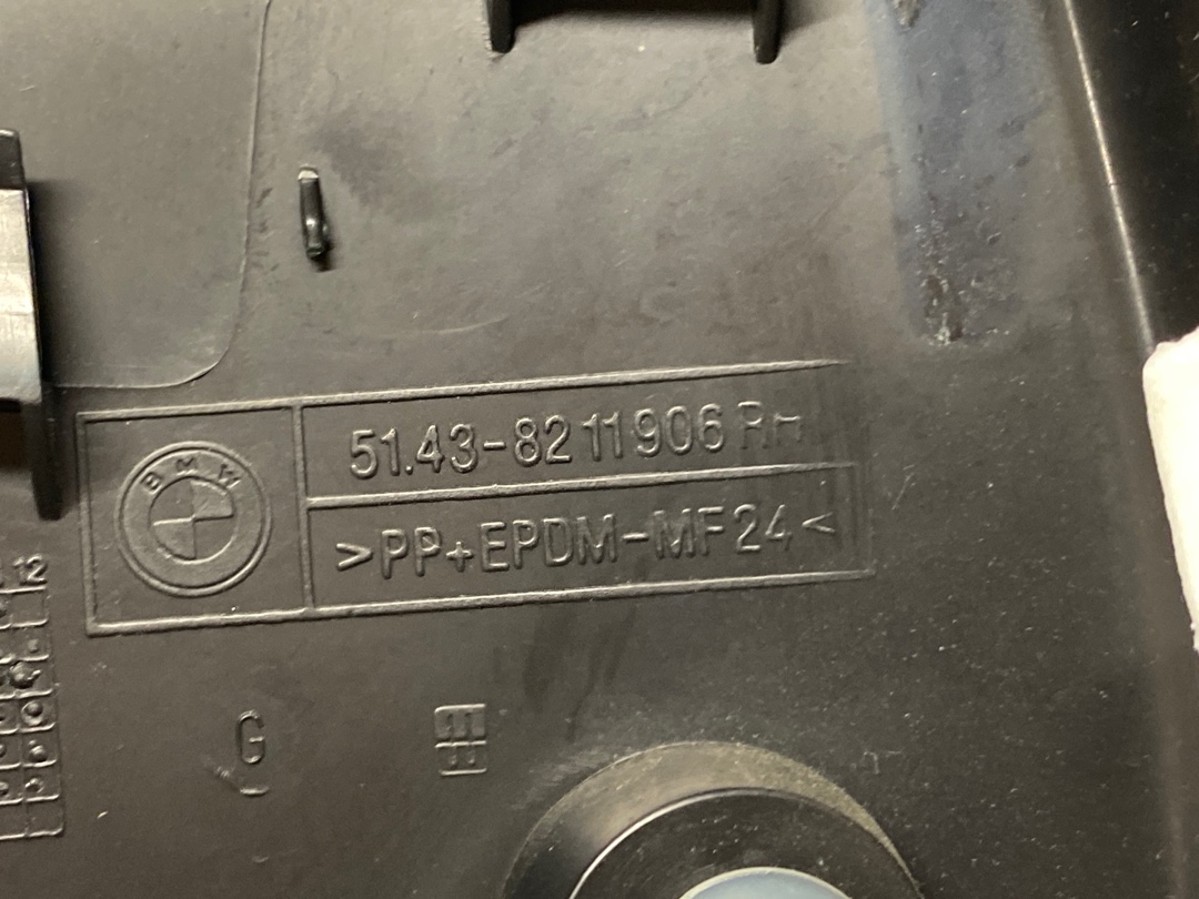 Обшивка салона, 672 рублей, Красноярск