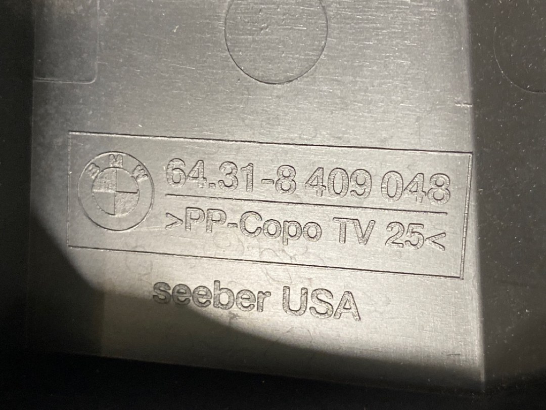 Решетка под лобовое стекло, 1246 рублей, Красноярск