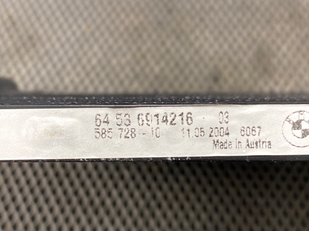 Радиатор кондиционера, 2541 рублей, Красноярск