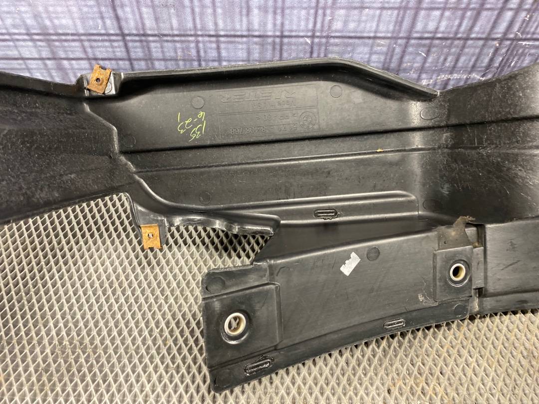 Защита топливного бака, 840 рублей, Красноярск