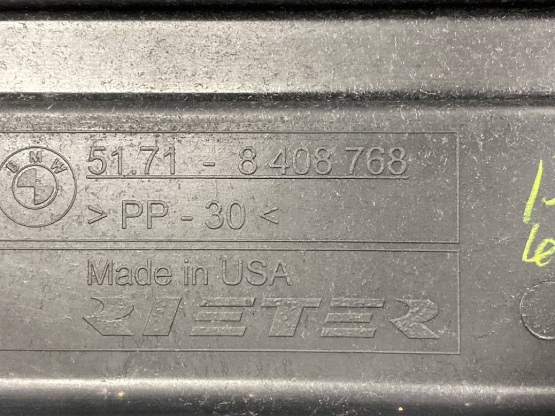 Защита топливного бака, 840 рублей, Красноярск