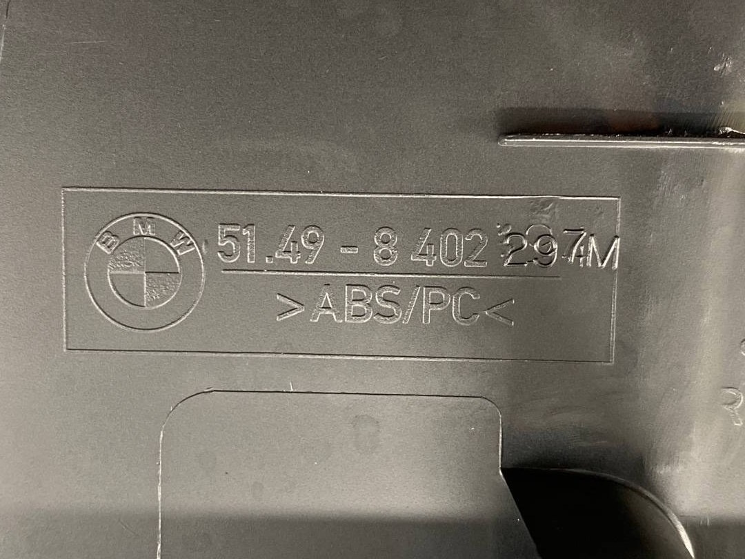 Пластик крышки багажника, 595 рублей, Красноярск