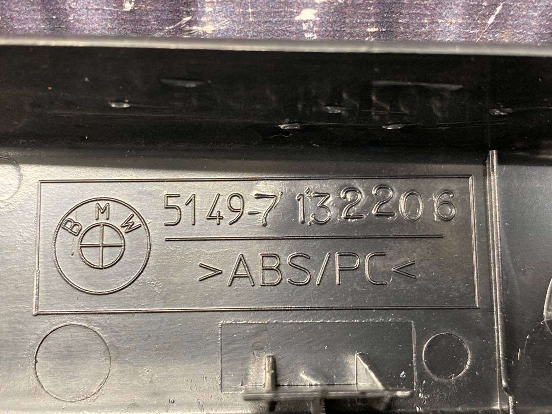 Пластик крышки багажника, 455 рублей, Красноярск