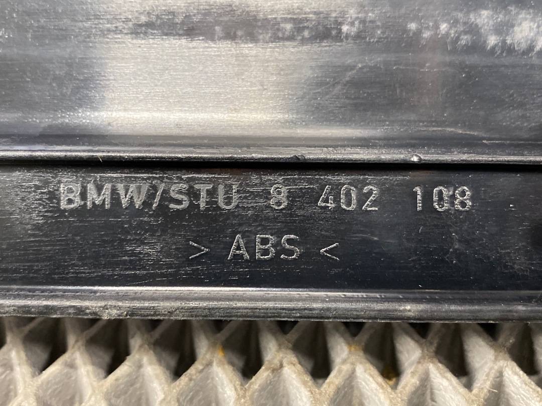 Накладка на порог, 546 рублей, Красноярск