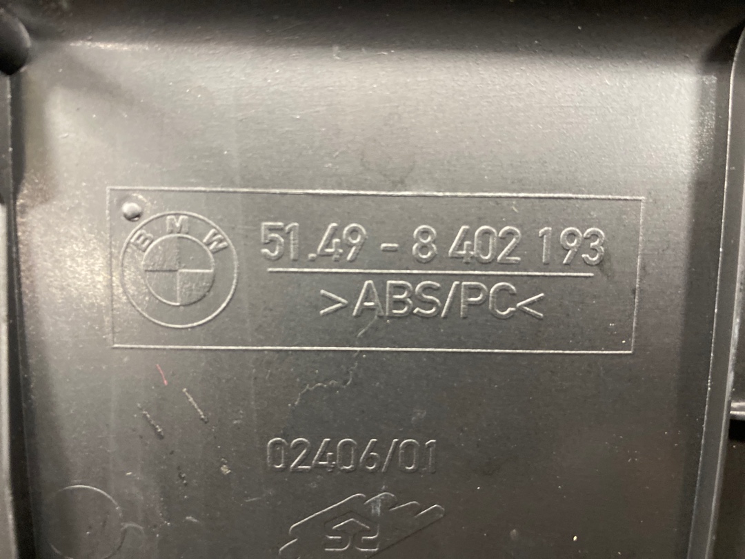 Обшивка крышки багажника, 364 рублей, Красноярск