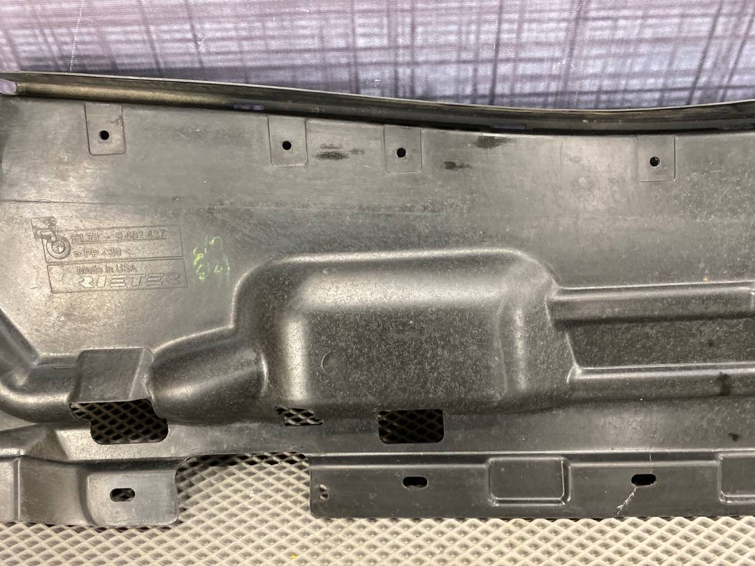 Защита днища, 959 рублей, Красноярск