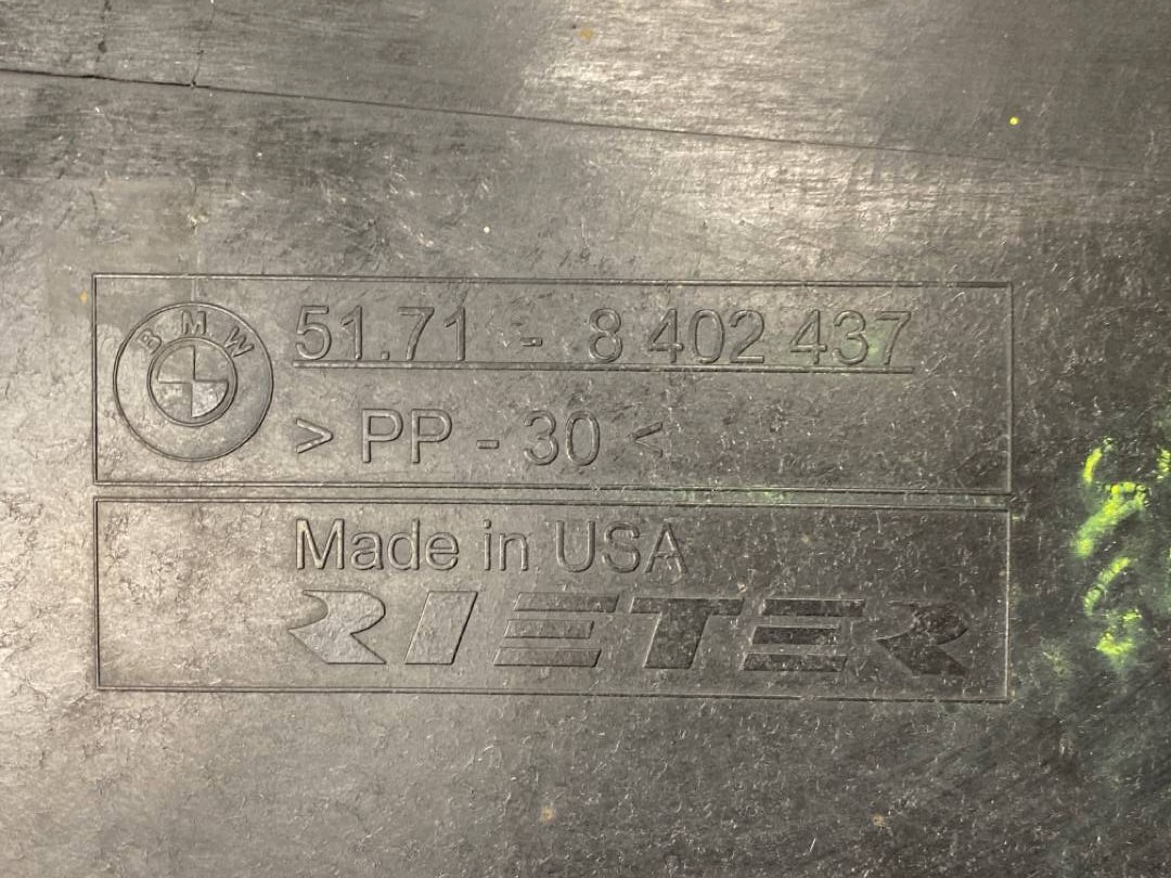 Защита днища, 959 рублей, Красноярск