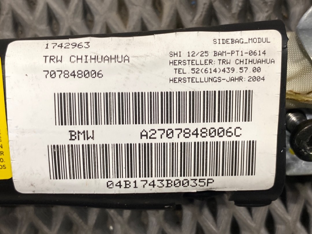 Подушка безопасности, 756 рублей, Красноярск