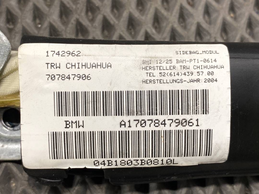 Подушка безопасности, 756 рублей, Красноярск