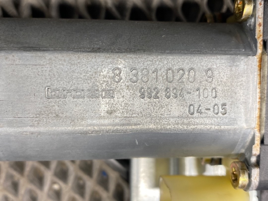 Стеклоподъемник, 1750 рублей, Красноярск