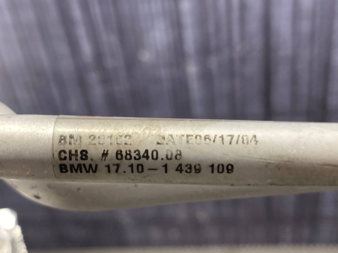 Радиатор гидроусилителя, 1197 рублей, Красноярск