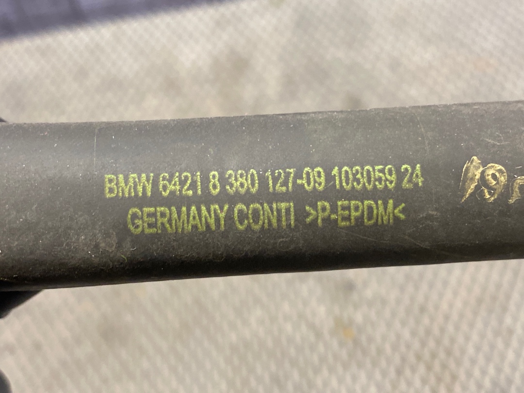 Шланг системы охлаждения, 721 рублей, Красноярск