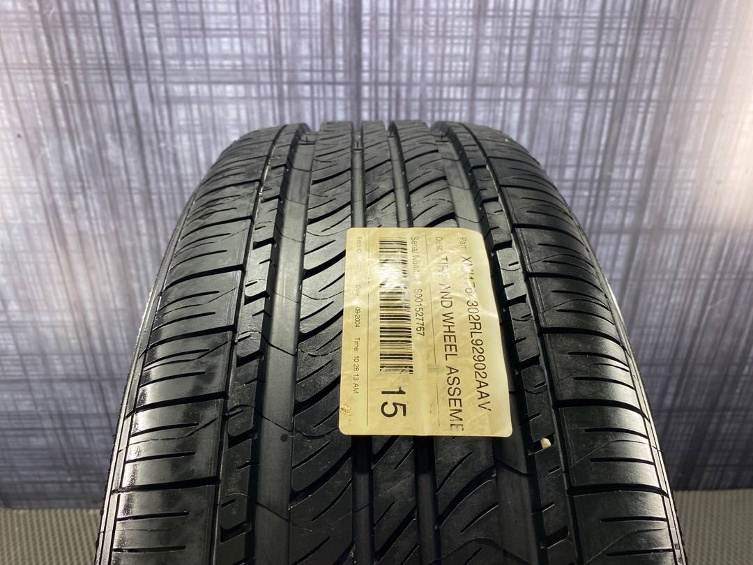 Запасное колесо, 6286 рублей, Красноярск