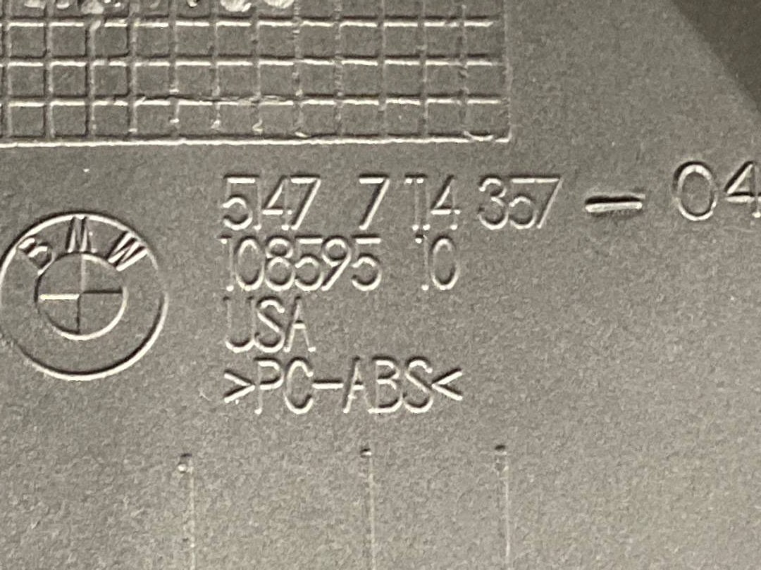 Пластик багажника, 490 рублей, Красноярск