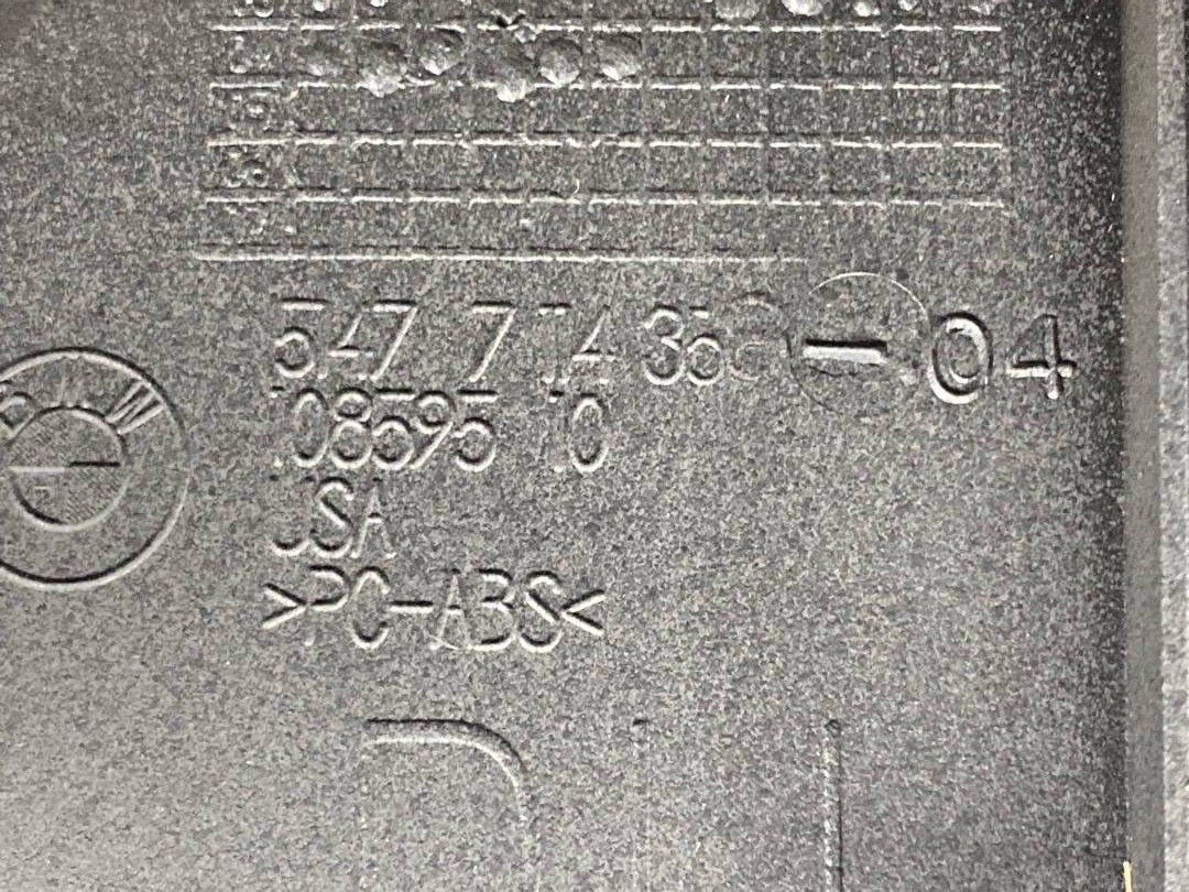 Пластик багажника, 490 рублей, Красноярск