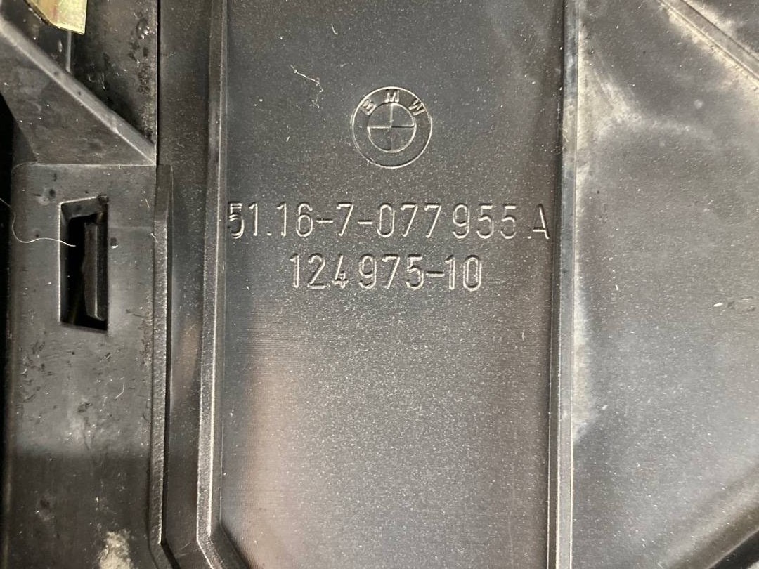 Подстаканник, 595 рублей, Красноярск