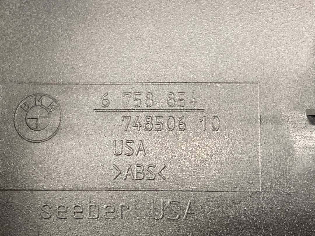 Кожух рулевой колонки, 490 рублей, Красноярск