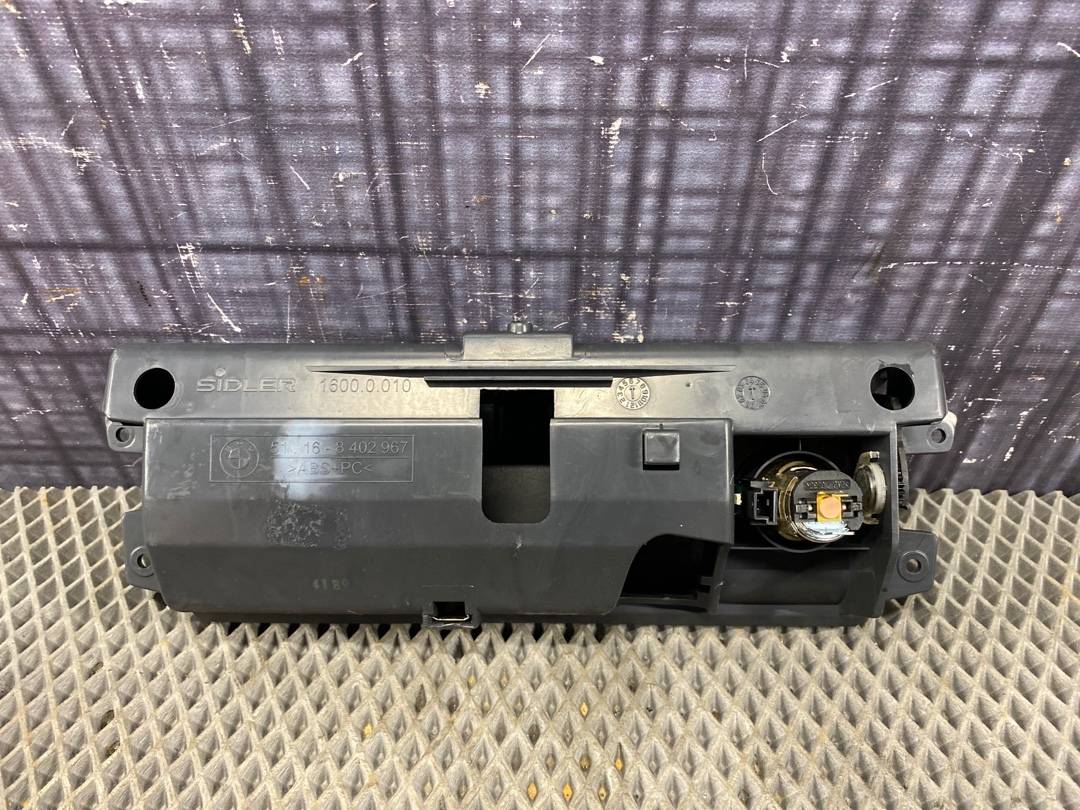 Пепельница, 700 рублей, Красноярск