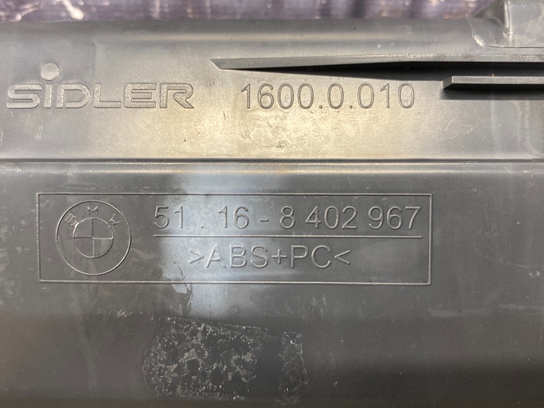 Пепельница, 700 рублей, Красноярск