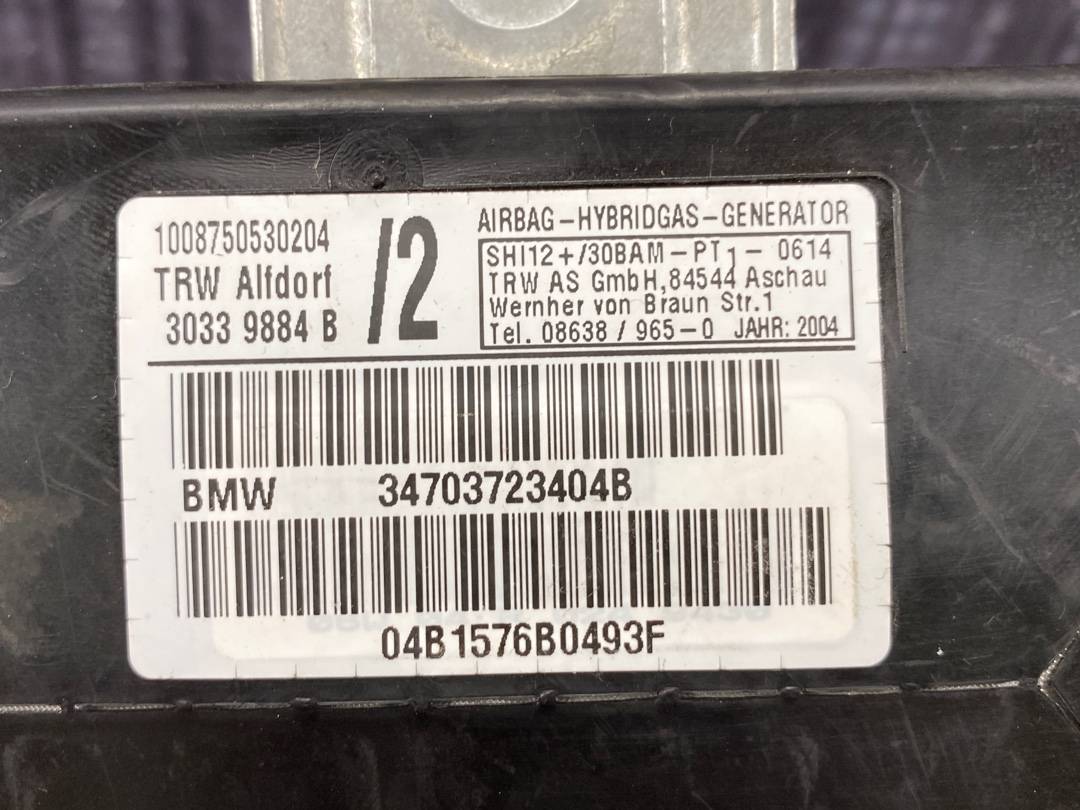 Подушка безопасности, 350 рублей, Красноярск