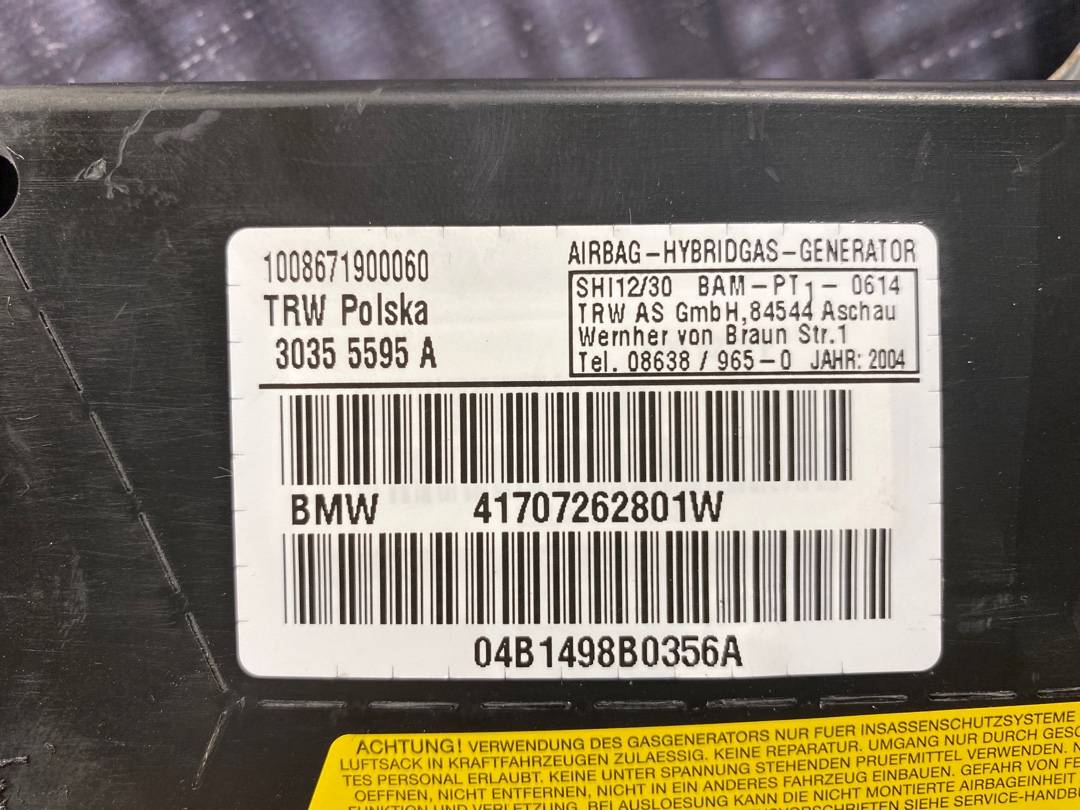 Подушка безопасности, 350 рублей, Красноярск