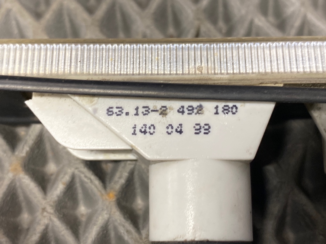 Повторитель в крыло, 420 рублей, Красноярск