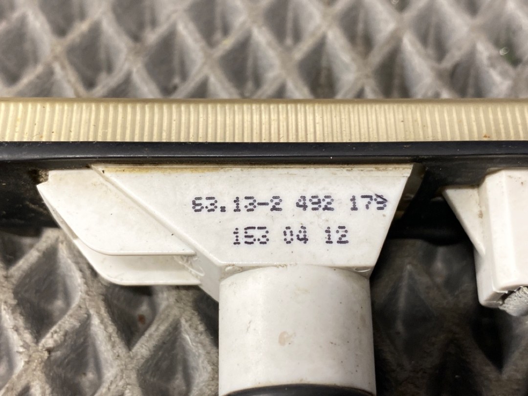 Повторитель в крыло, 420 рублей, Красноярск