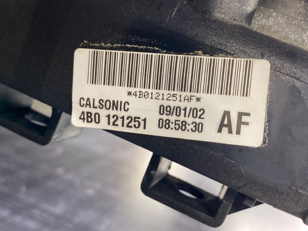 Радиатор ДВС, 7225 рублей, Красноярск