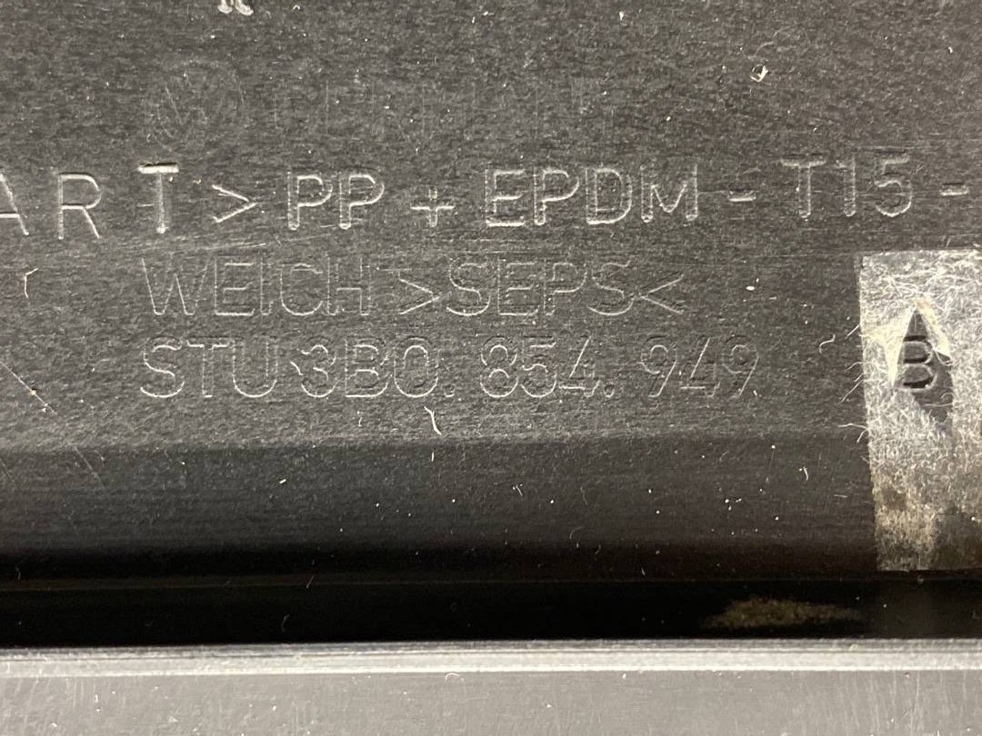 Молдинг на дверь, 1275 рублей, Красноярск