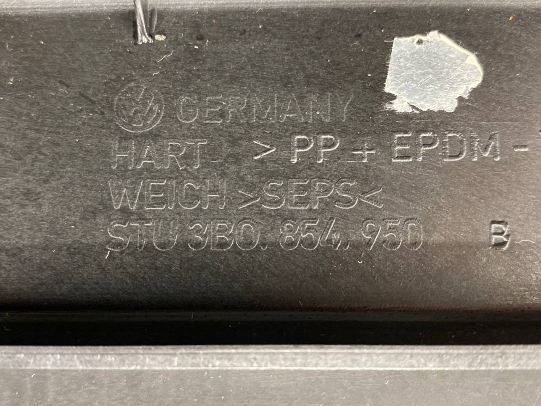 Молдинг на дверь, 1275 рублей, Красноярск