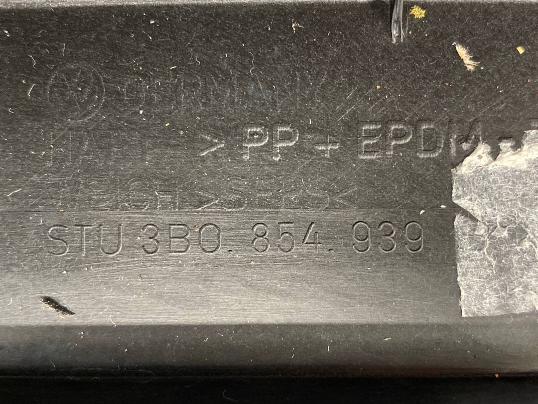 Молдинг на дверь, 1275 рублей, Красноярск