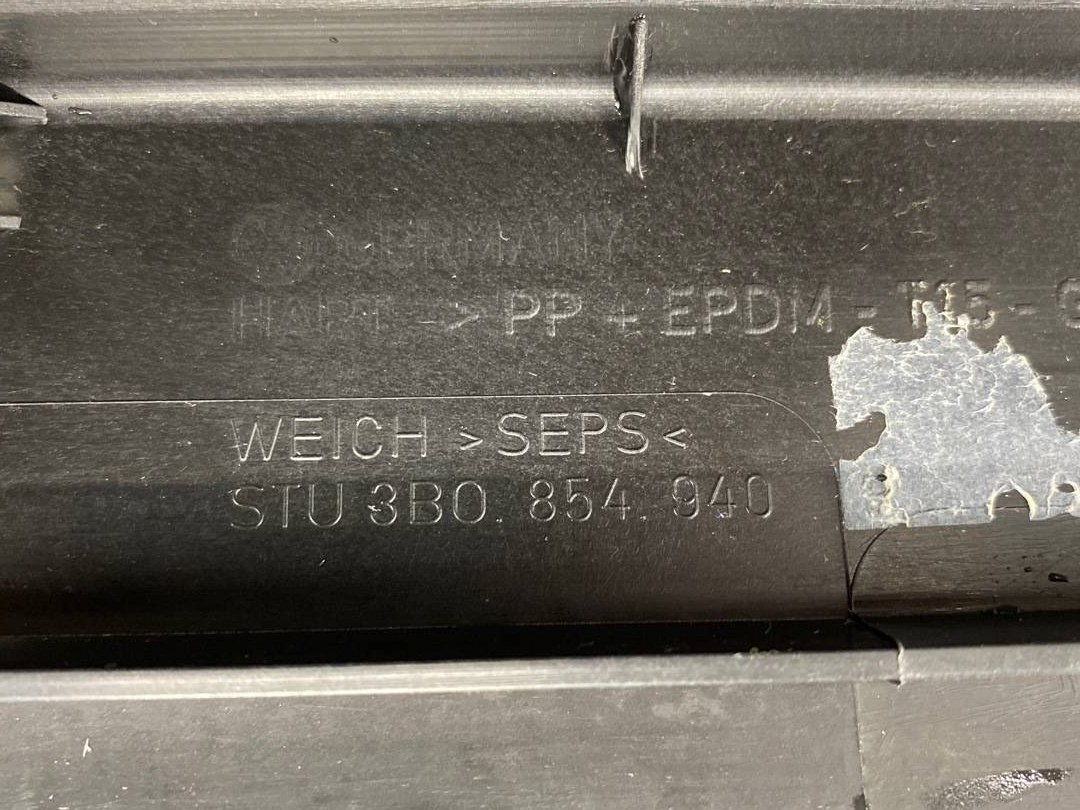 Молдинг на дверь, 1275 рублей, Красноярск