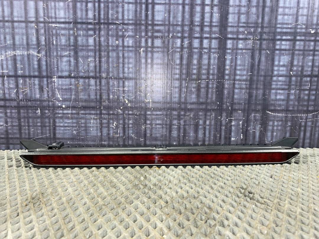 Стоп-сигнал, 1275 рублей, Красноярск