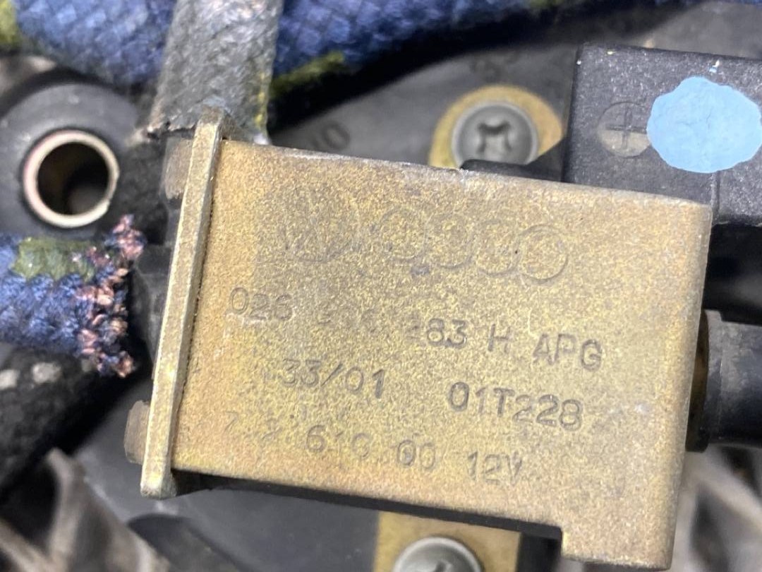 Клапан впускного коллектора, 1870 рублей, Красноярск