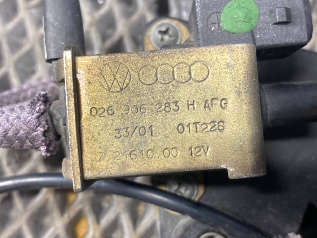 Клапан впускного коллектора, 1870 рублей, Красноярск