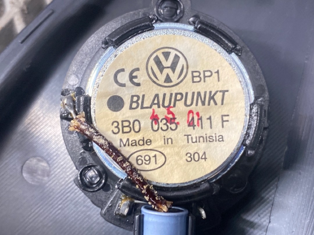 Динамик, 510 рублей, Красноярск