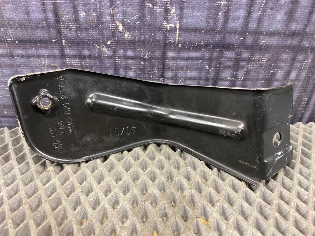 Крепление крыла, 595 рублей, Красноярск