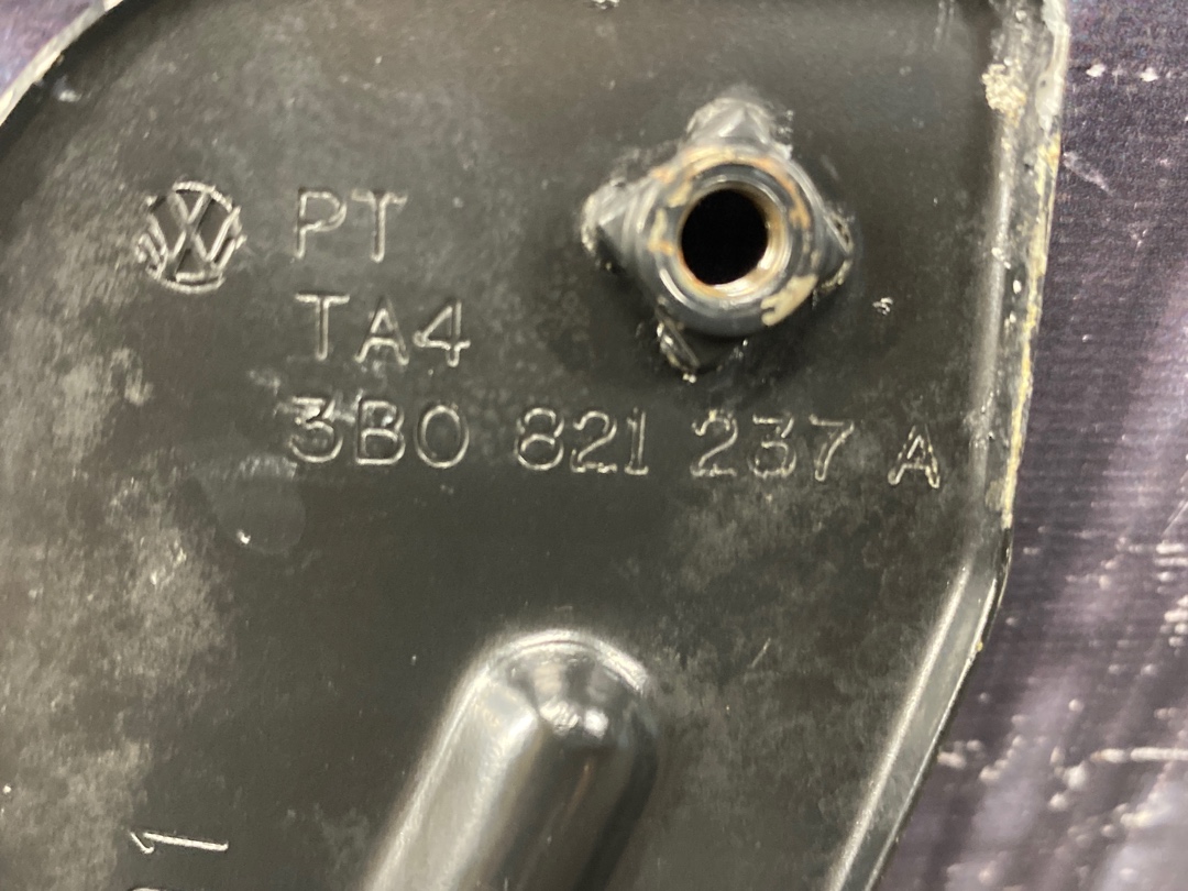 Крепление крыла, 595 рублей, Красноярск