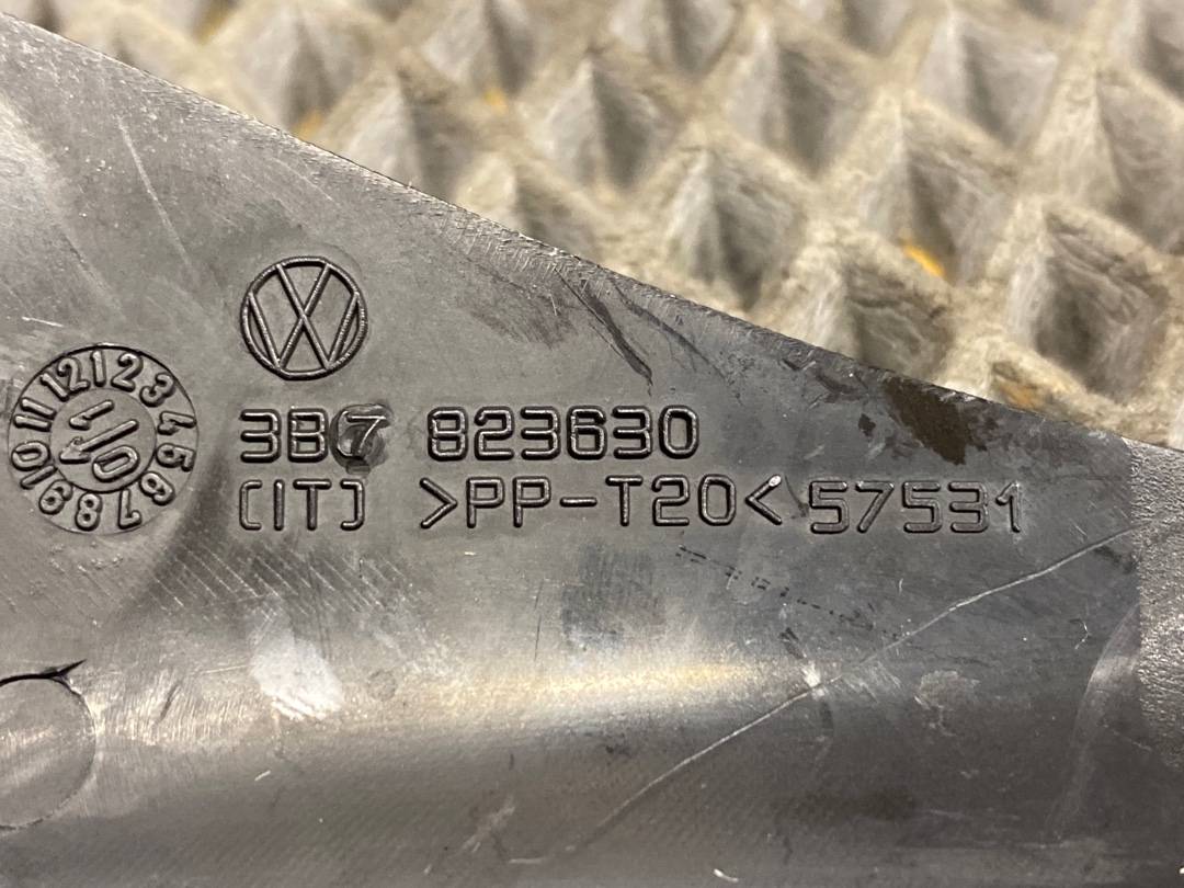 Декоративная накладка, 383 рублей, Красноярск